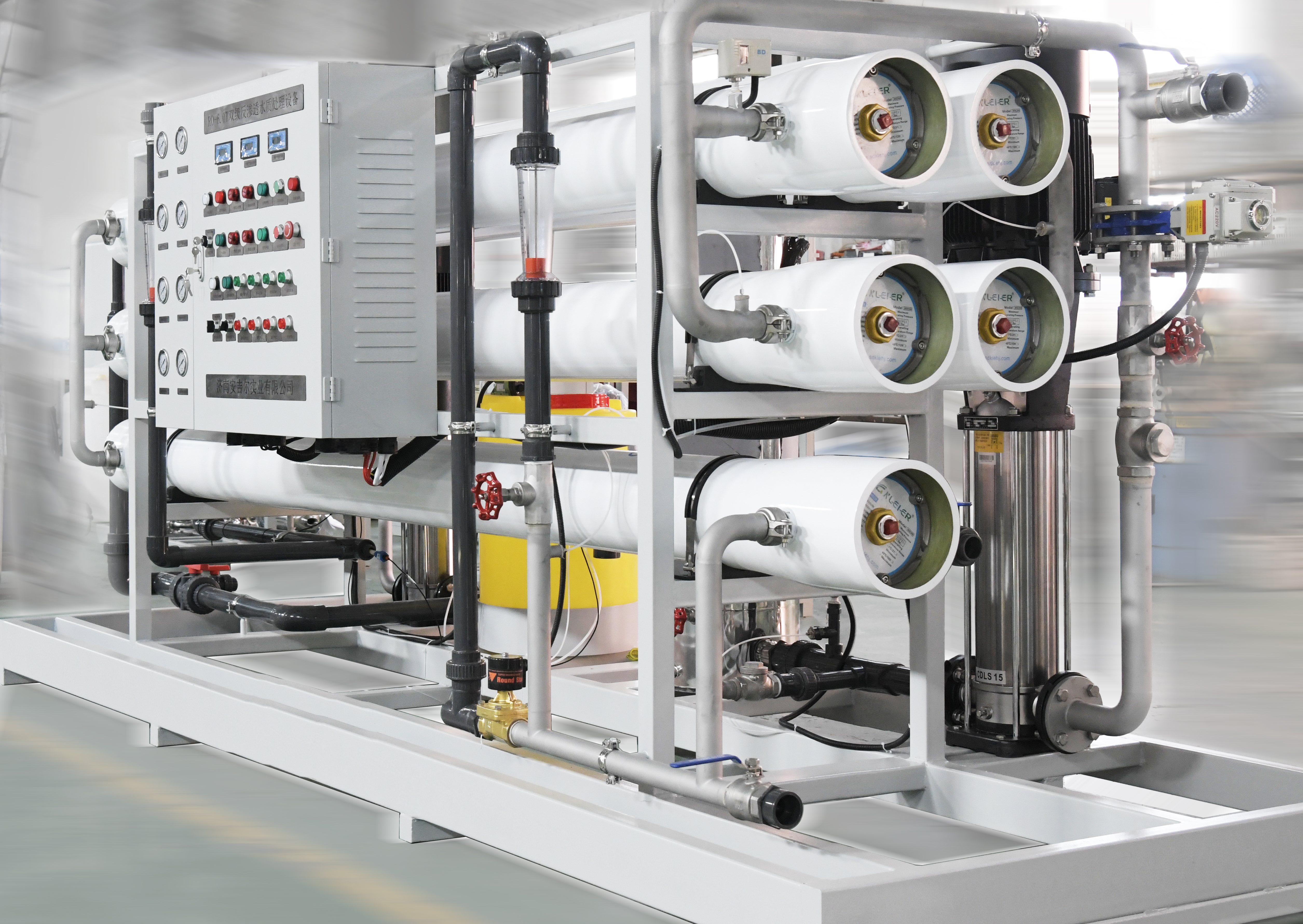 工業純水設備