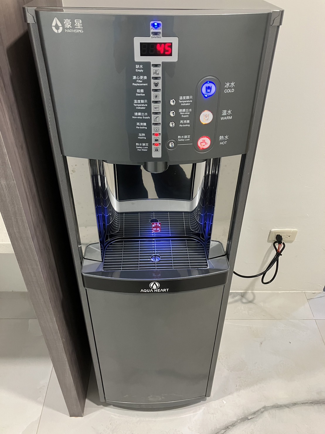屏東直立式飲水機
