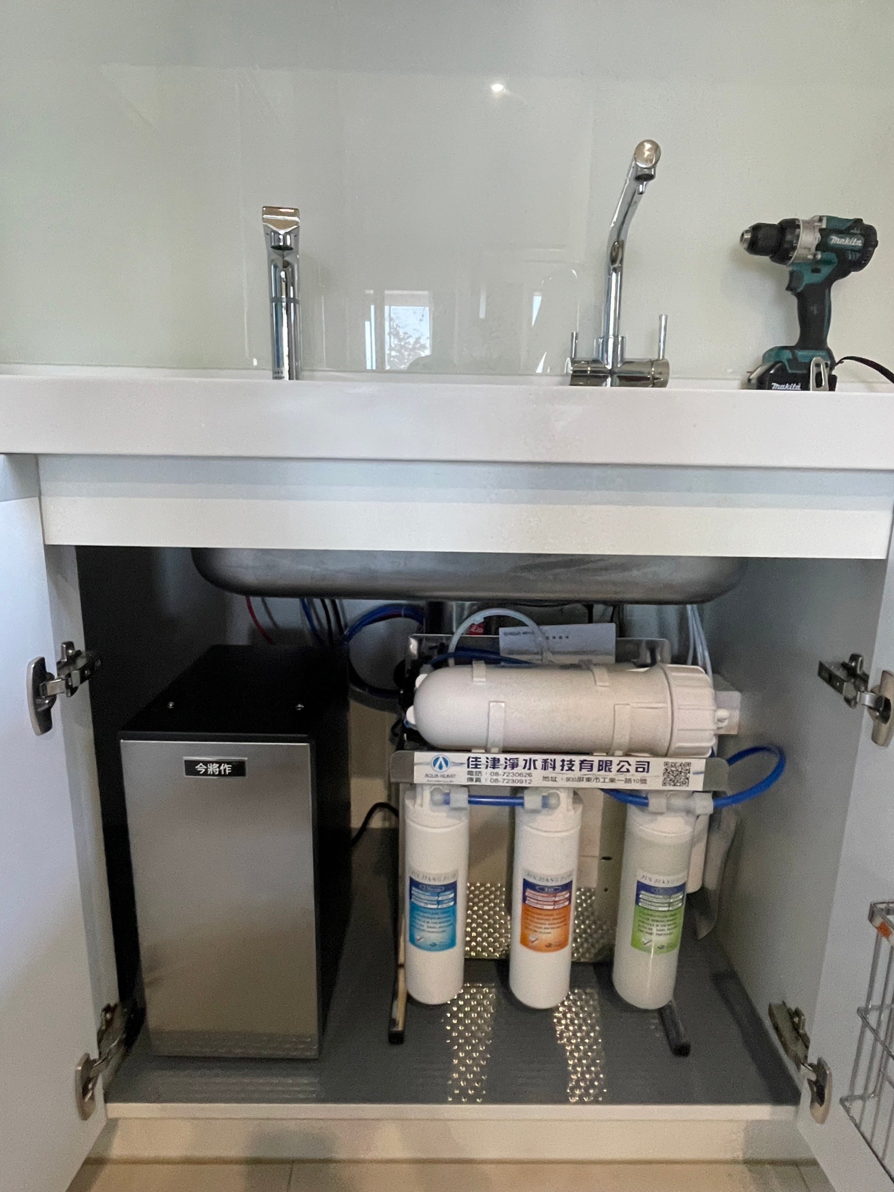 雙溫觸控式廚下淨水器 | 純淨健康的廚房必備
