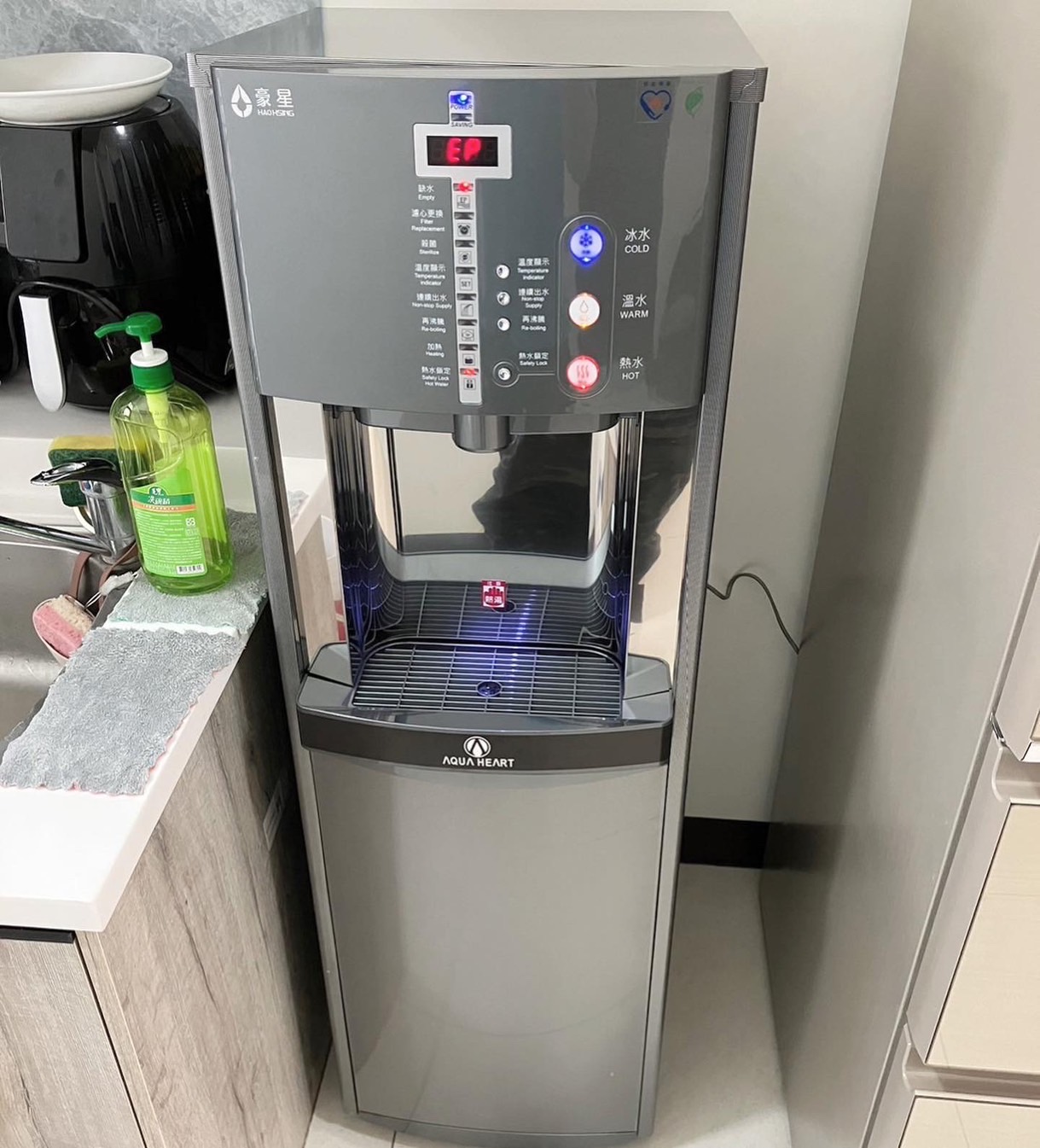 屏東直立式飲水機