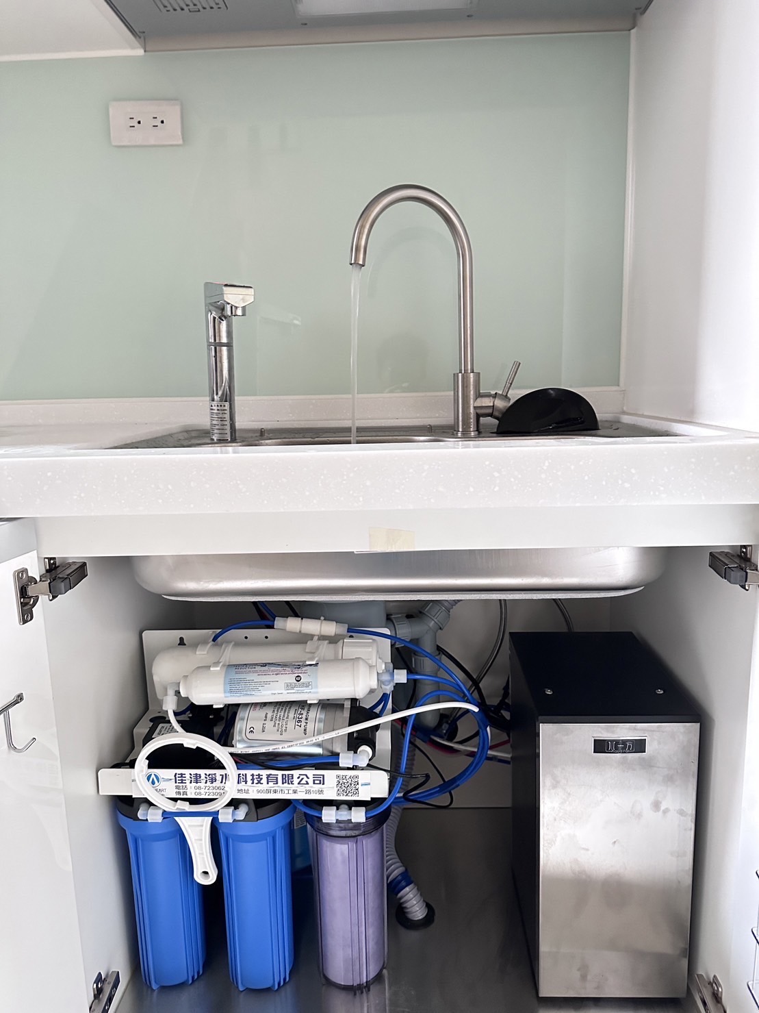 雙溫觸控式廚下淨水器 | 夏日炎炎的好幫手