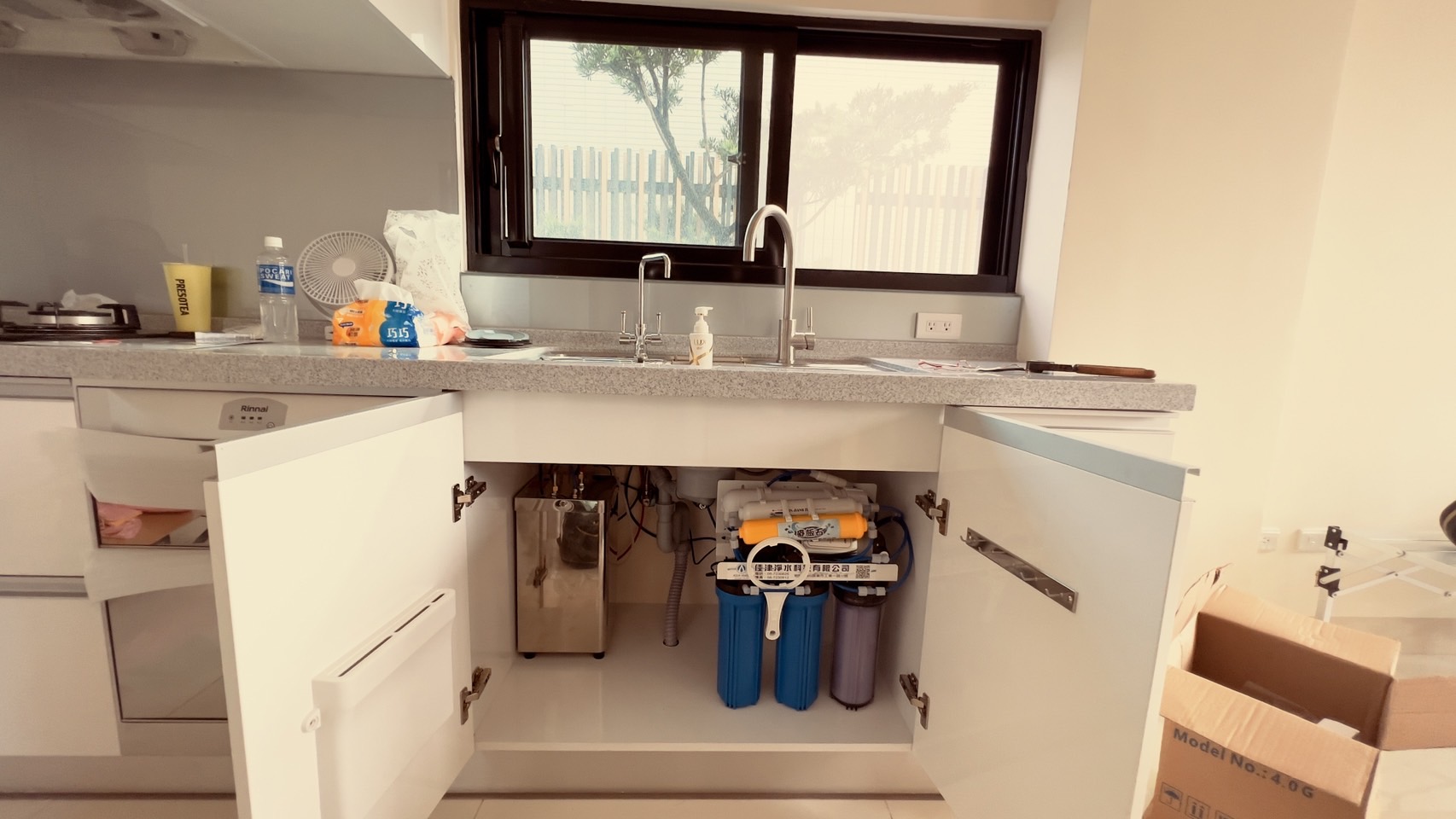 雙溫觸控式廚下淨水器 | 純淨健康的廚房必備