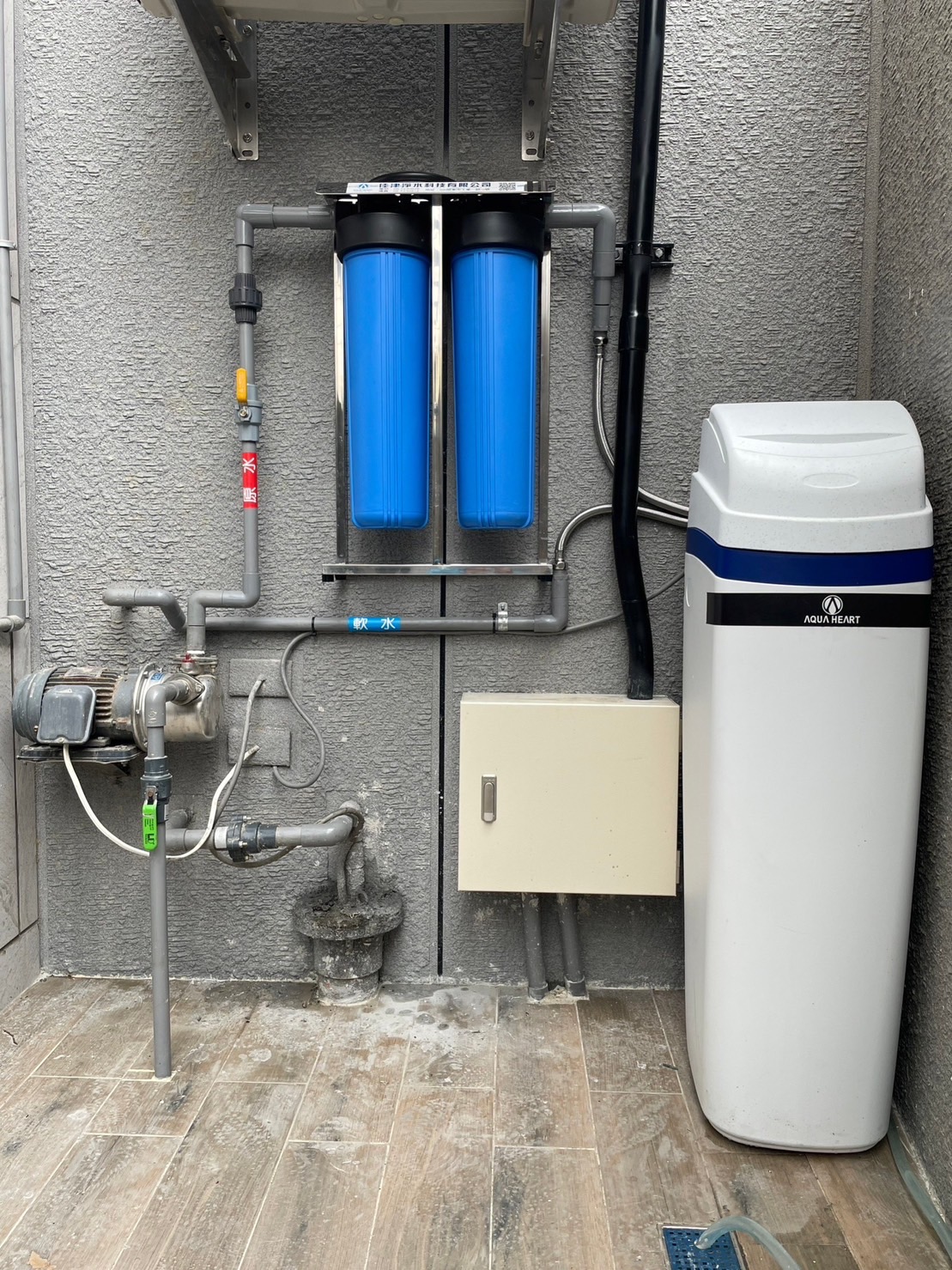 超省空間的一體式軟水機
