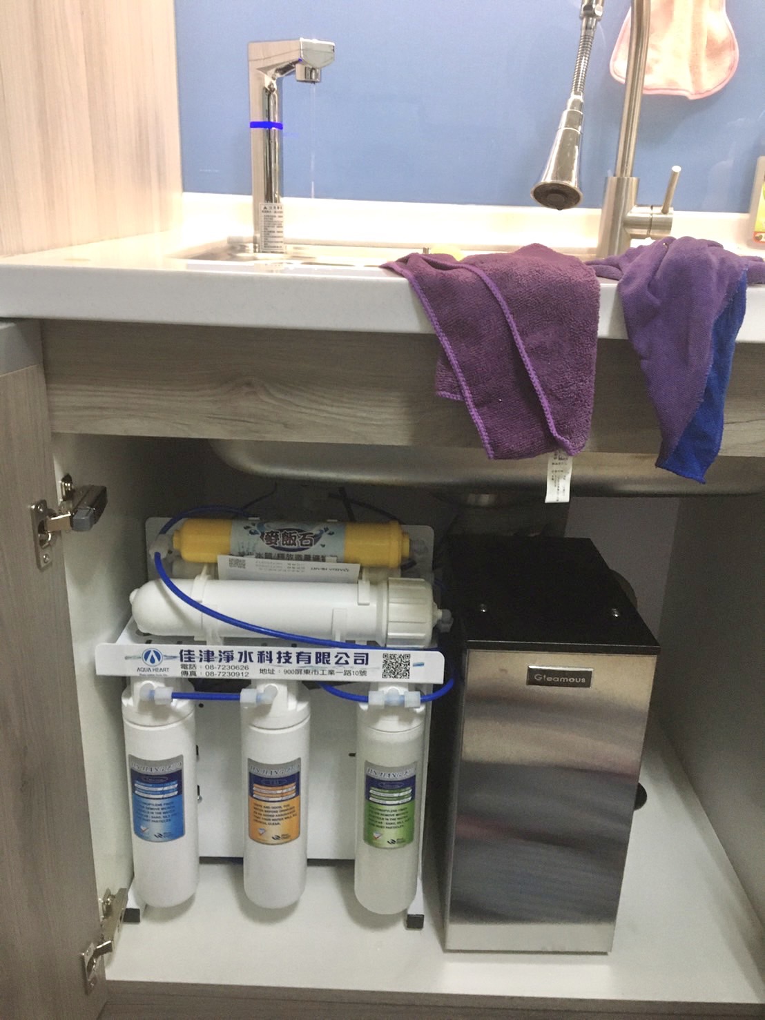 屏東高樹拋棄式濾芯廚下淨水器
