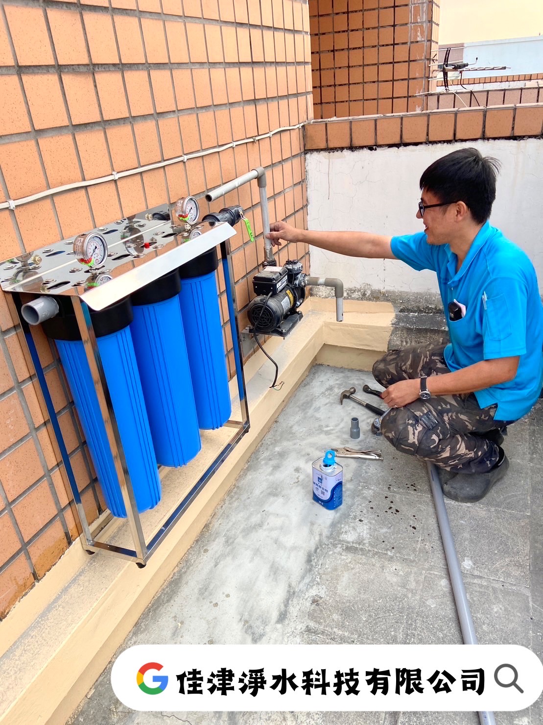 水塔前三道過濾器 安裝水塔前過濾器的缺點