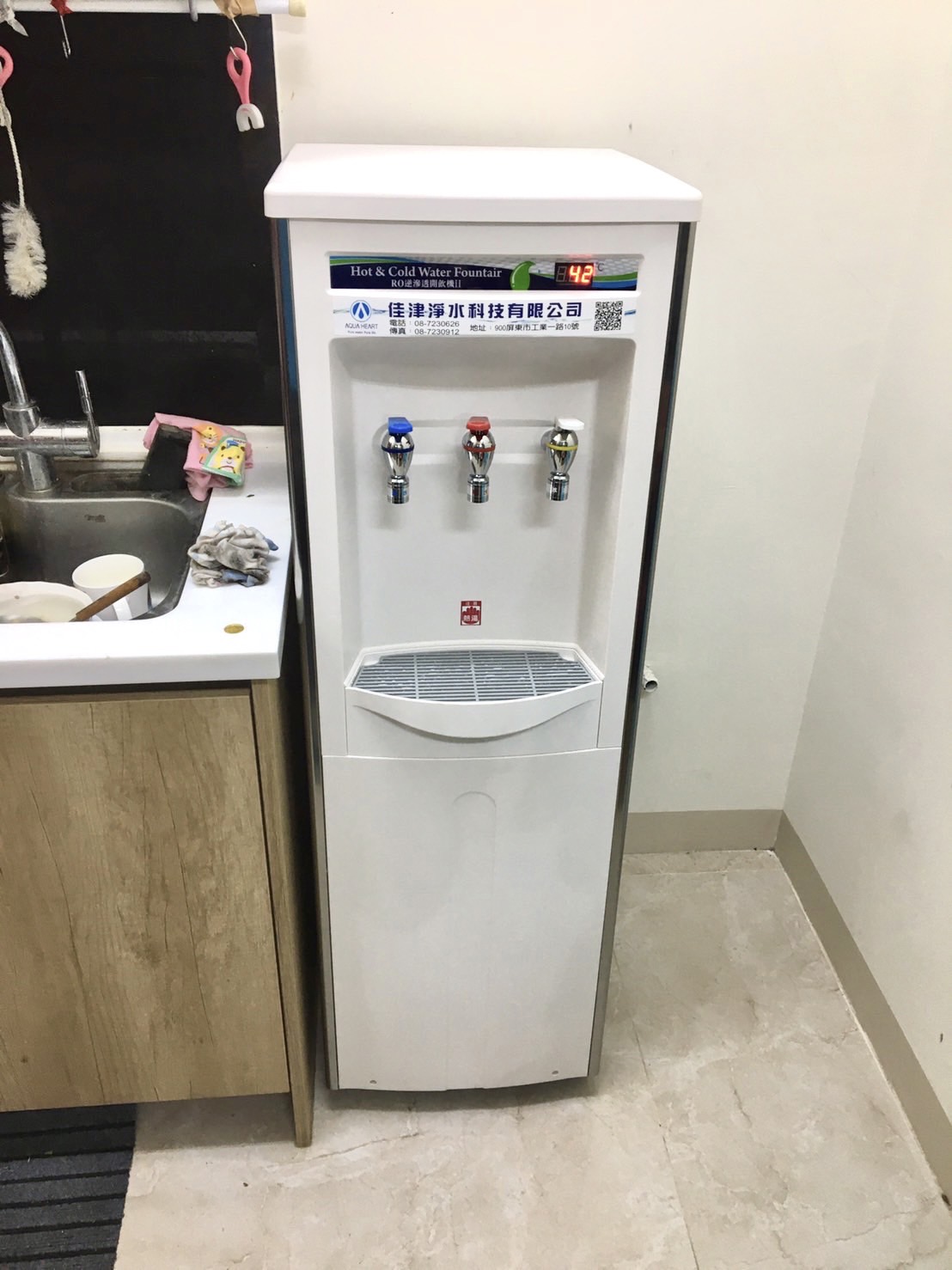 三溫直立式飲水機-屏東飲水機安裝實例