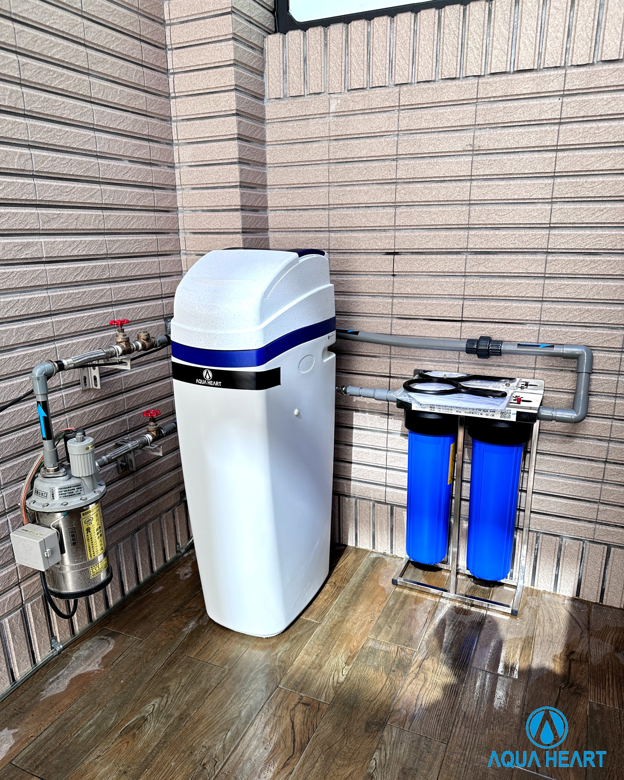 全戶軟水-一體式軟水機
