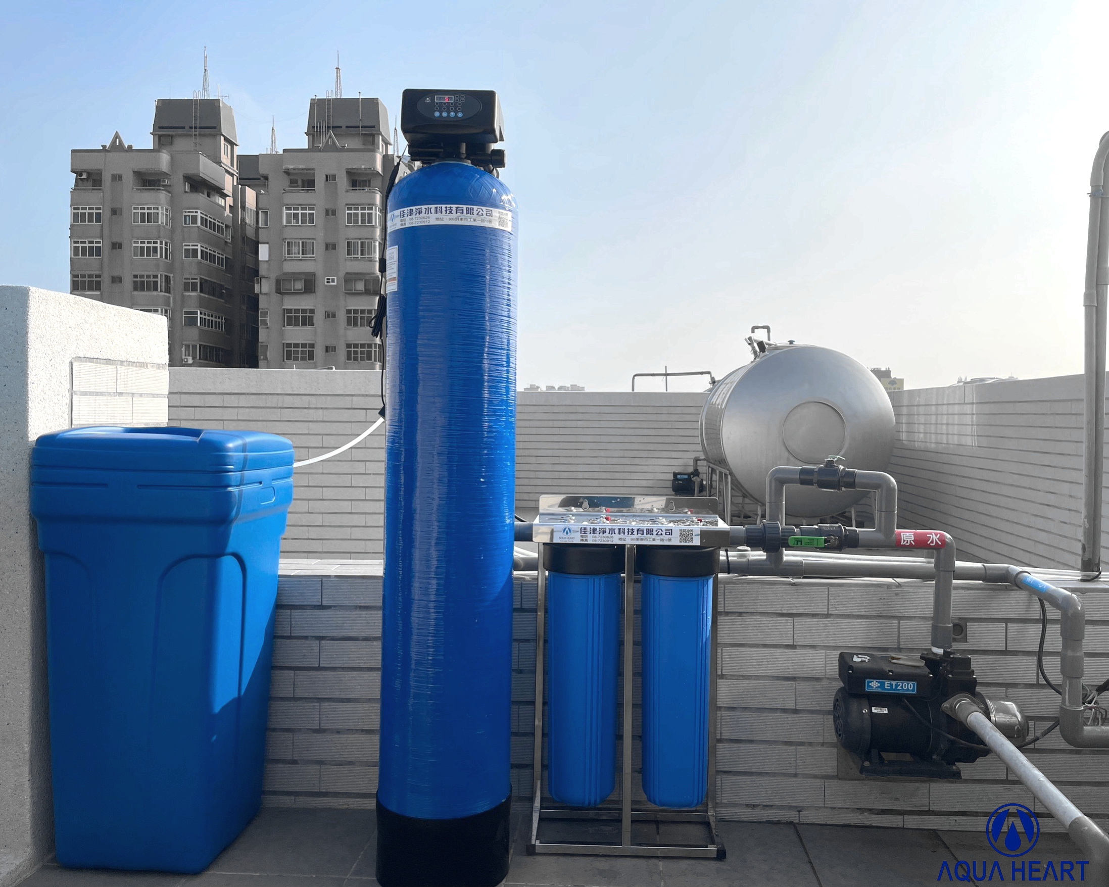 家庭淨水 50公升軟化過濾組