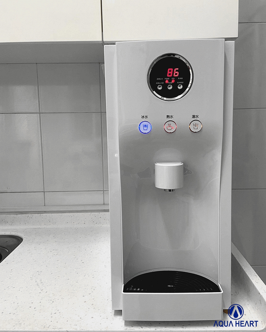桌上型飲水機