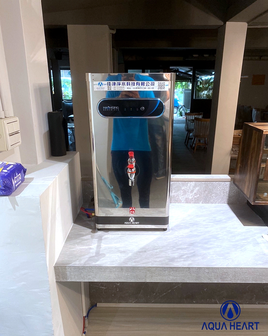 商用開水機