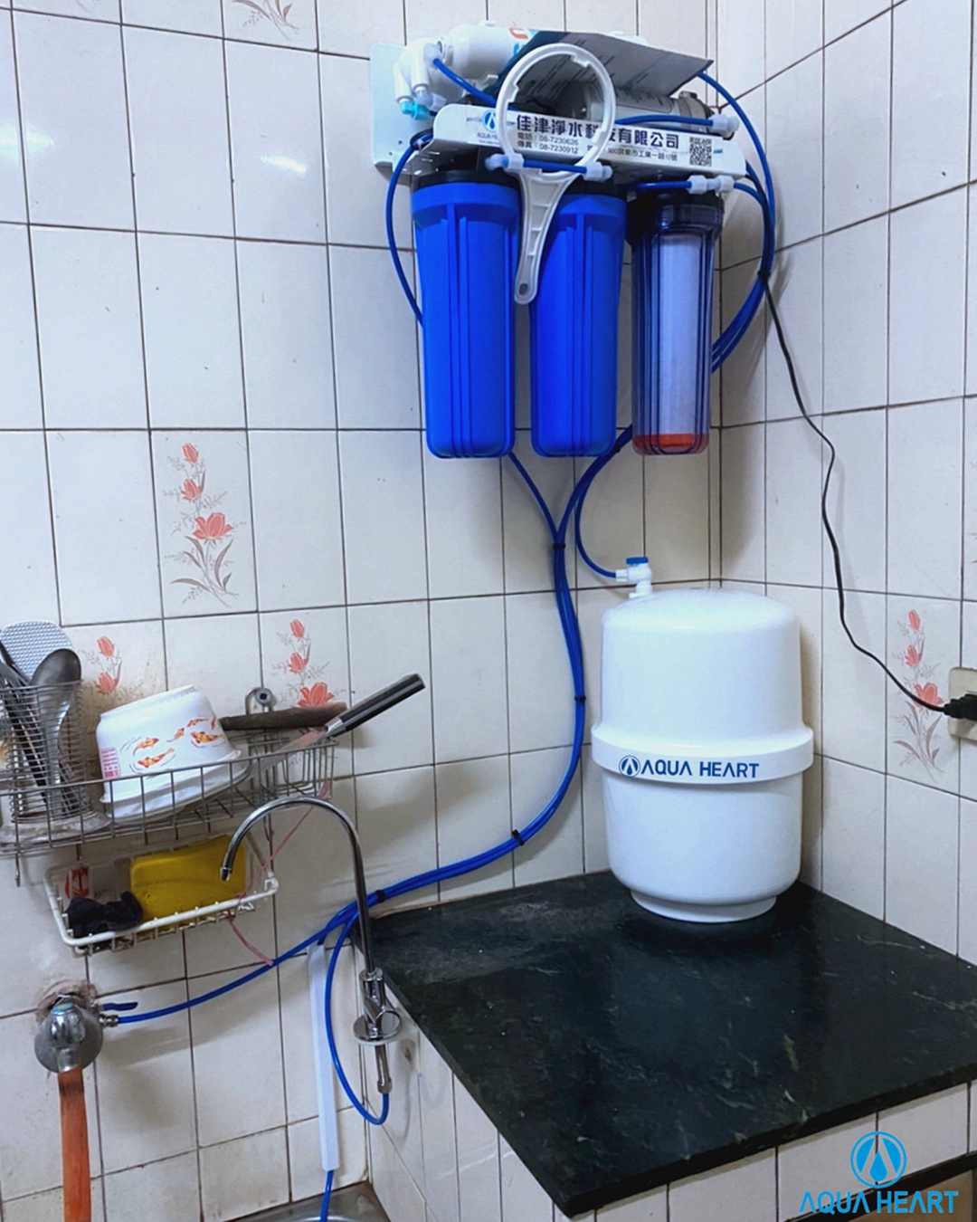 RO逆滲透過濾器