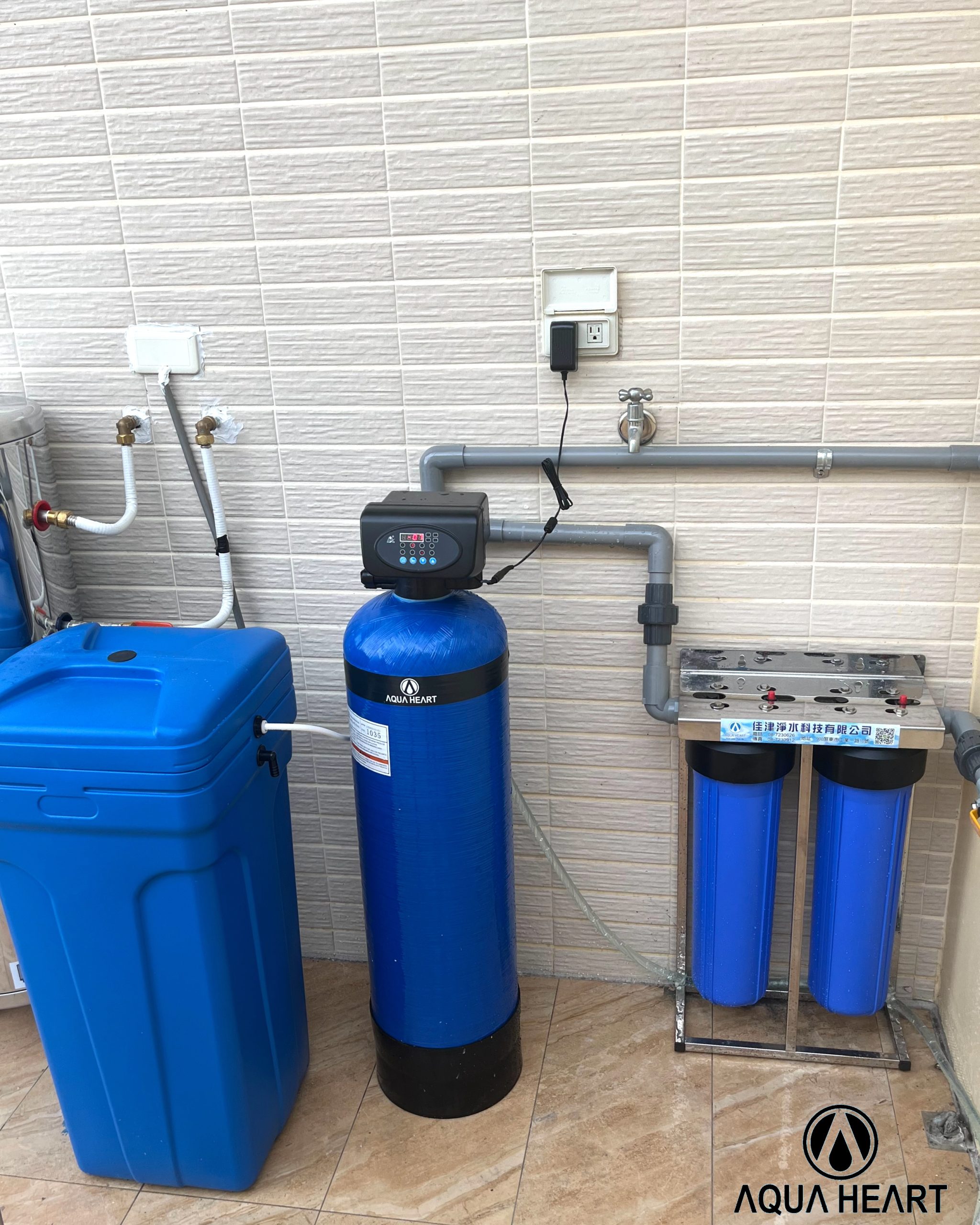自來水全戶淨水-30公升軟化過濾組