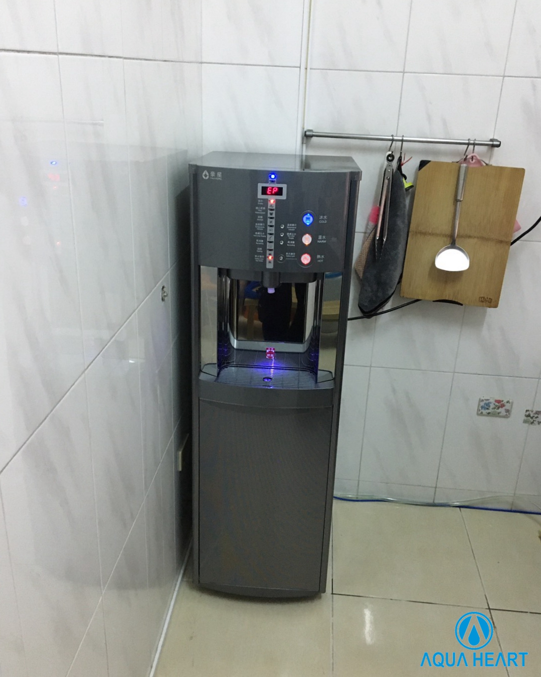 煮沸型立地式飲水機