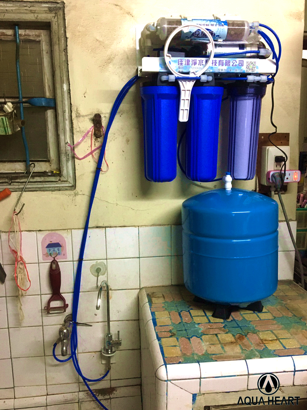 傳統廚房基本RO機
