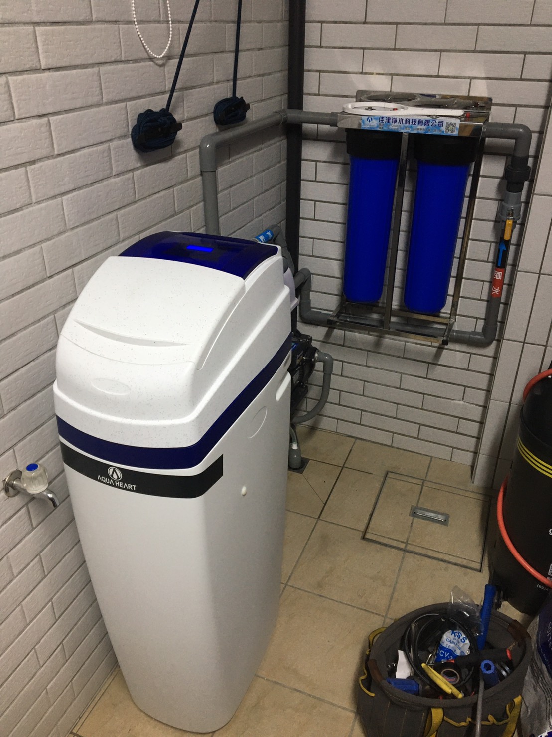 一體式軟水機
