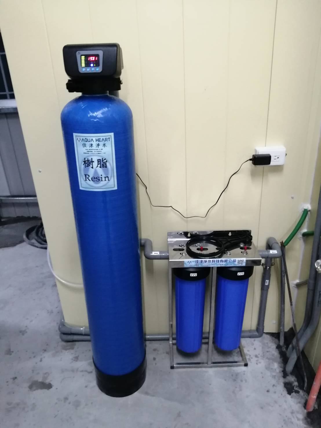 透天全戶軟水系統