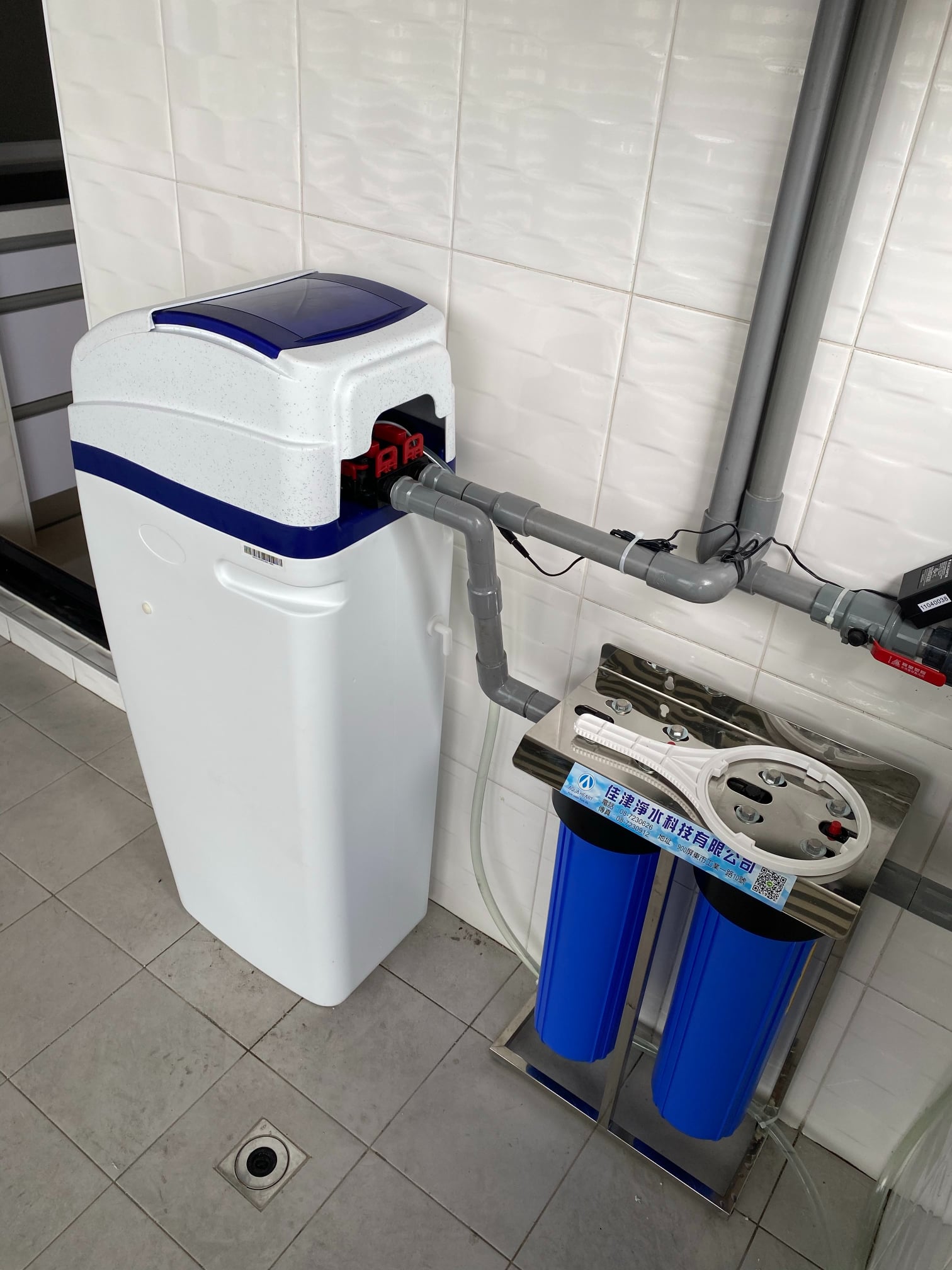 全戶型軟水過濾組