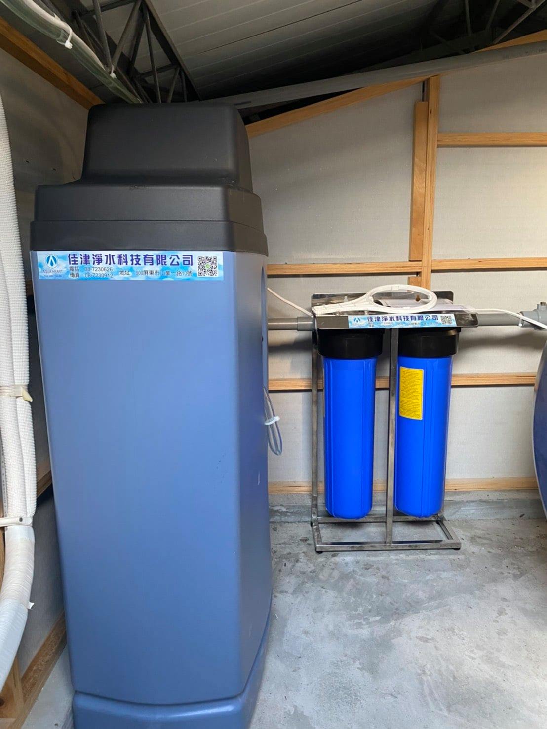一體式全戶型軟水過濾器