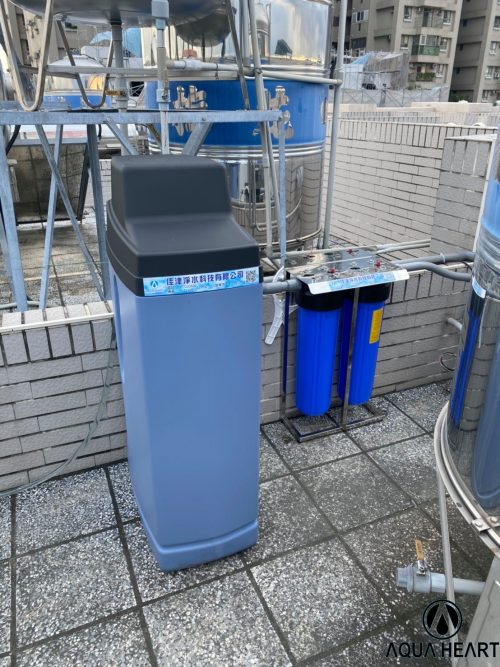 全戶淨水一體式軟水機