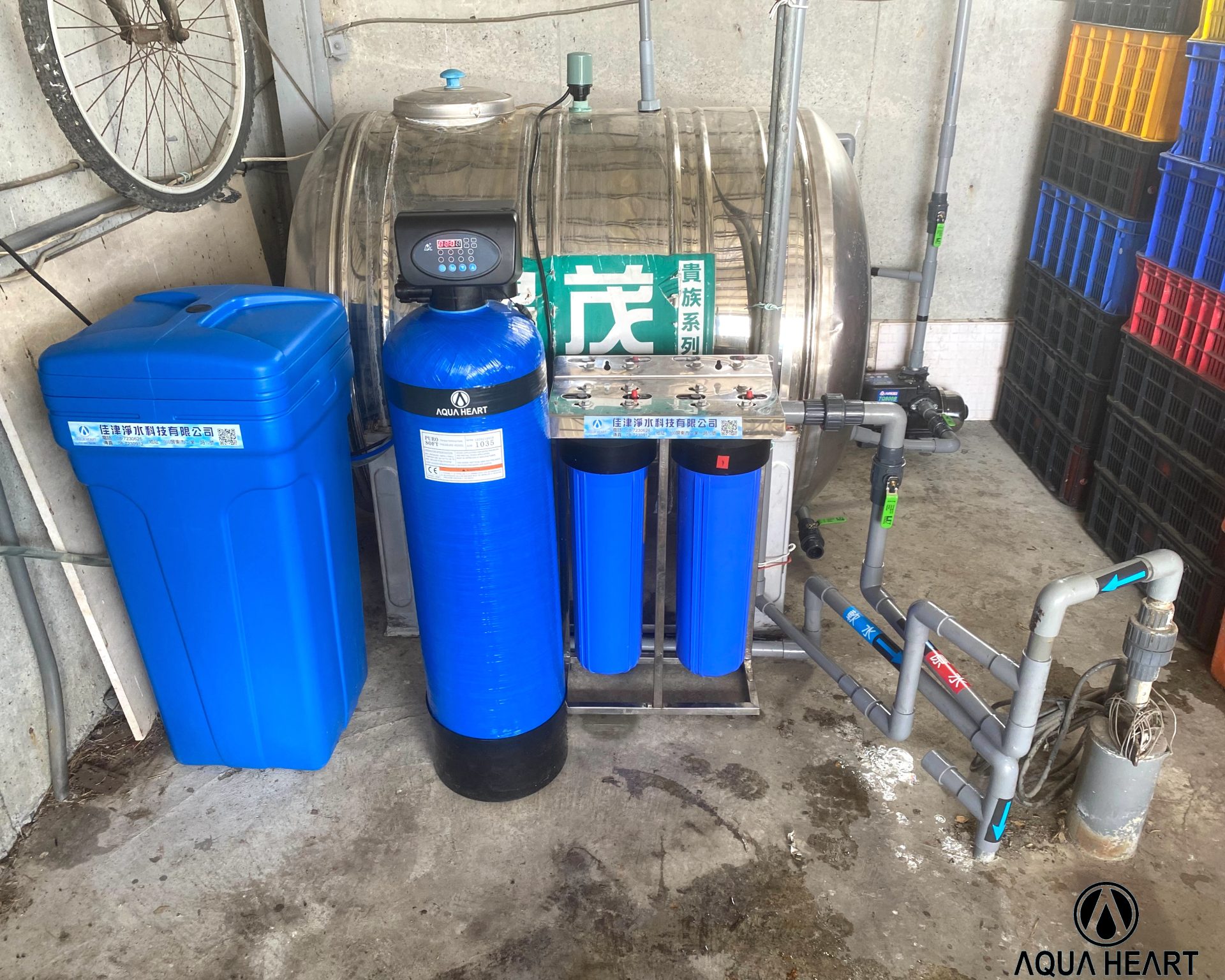 軟水過濾 全戶淨水 南部軟水推薦