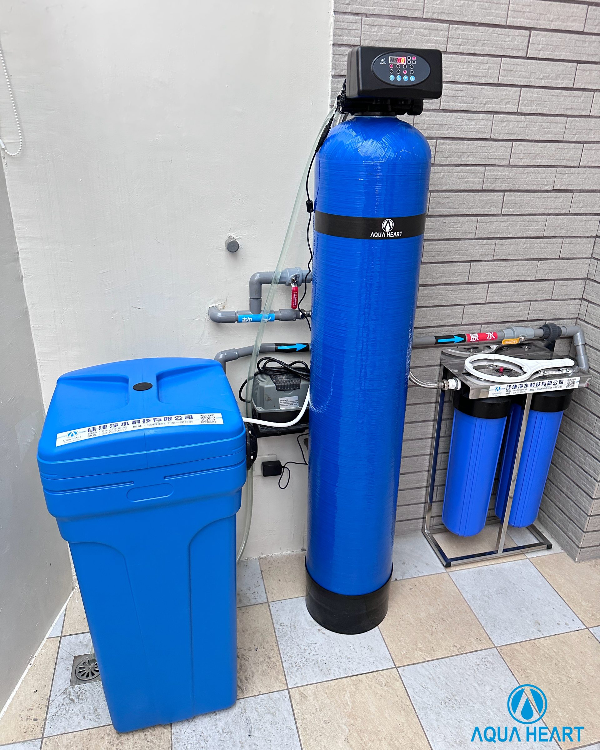 軟水過濾 全戶淨水 南部軟水推薦