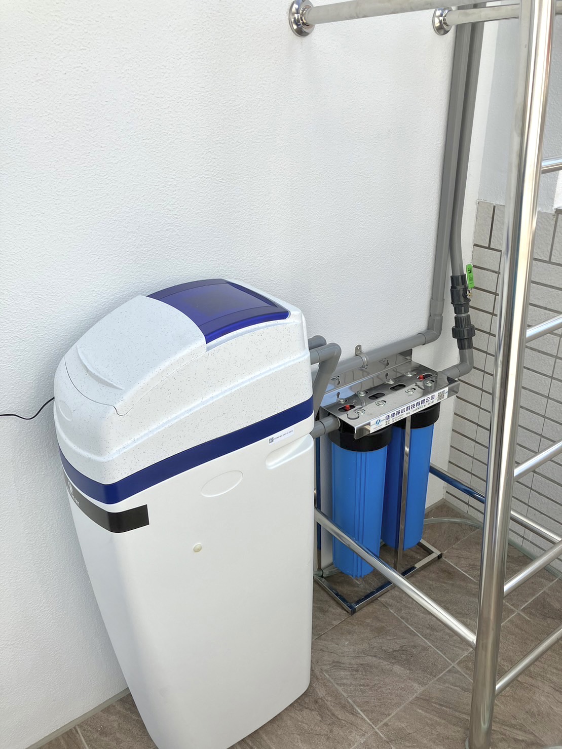 軟水系統 全戶軟水 全戶淨水 軟水機