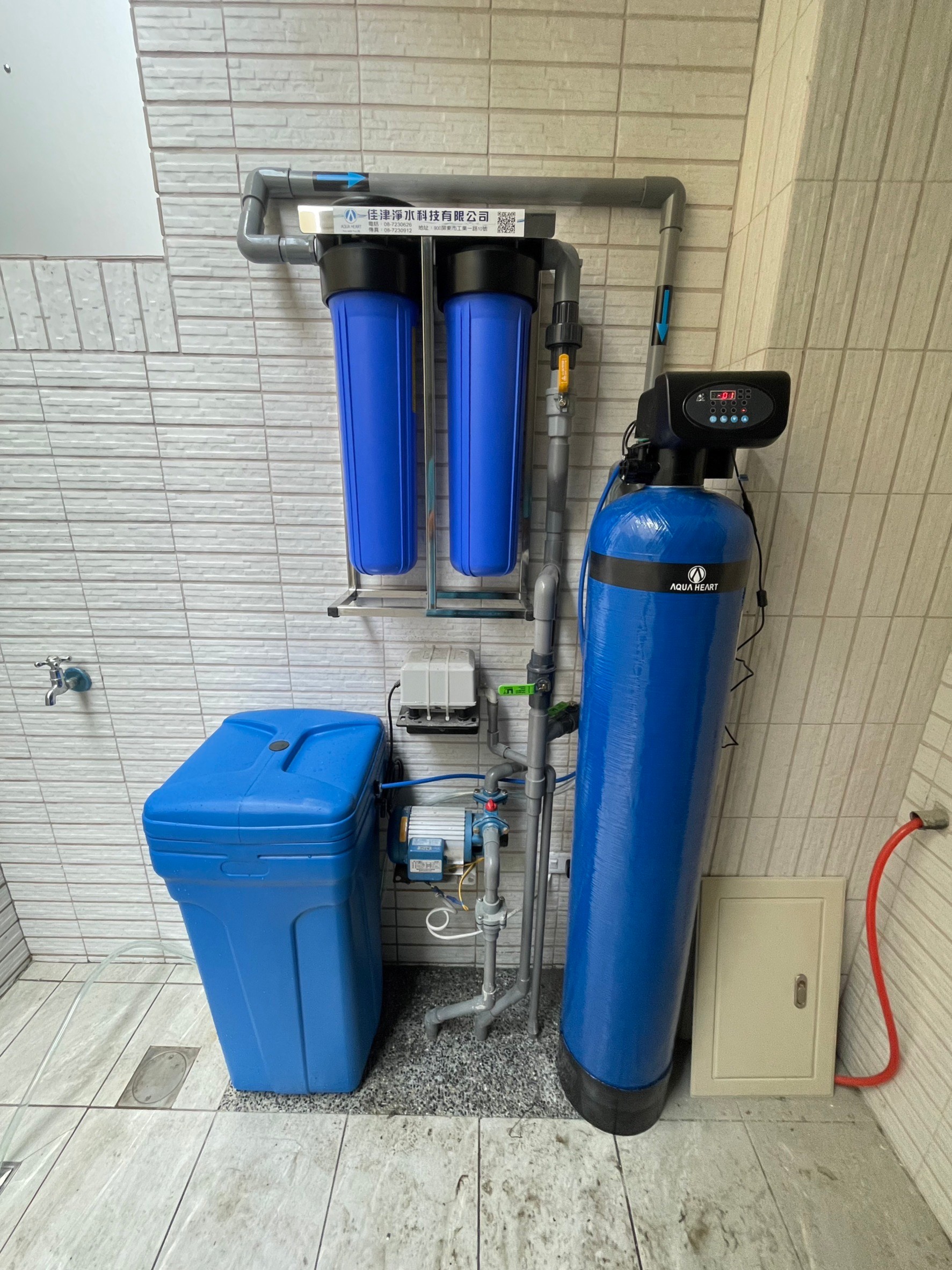 軟水過濾 全戶淨水 南部軟水推薦